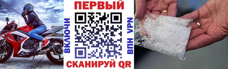 АМФ VHQ  Ардон 