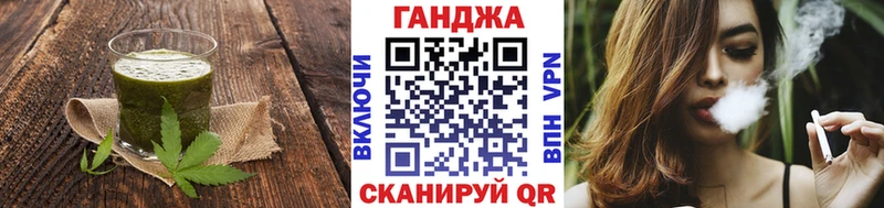 Печенье с ТГК конопля  блэк спрут как войти  Ардон 