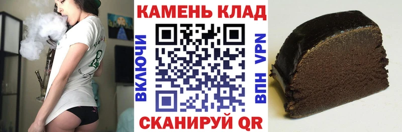 кракен   Ардон  Гашиш Premium 