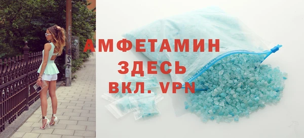 кокаин премиум Михайловка