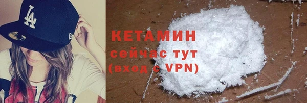 меф VHQ Абдулино