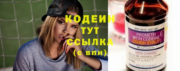 меф VHQ Абдулино