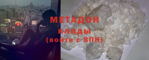 трава Абинск