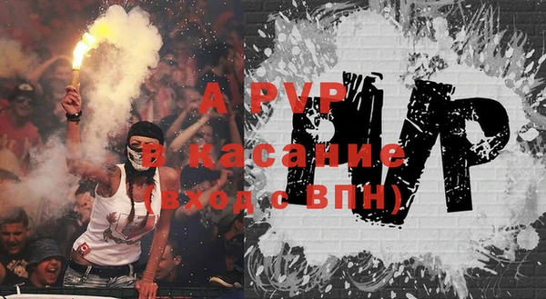 кокаин премиум Михайловка
