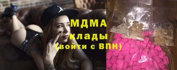 мескалин Михайлов