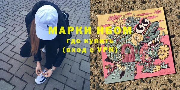 меф VHQ Абдулино