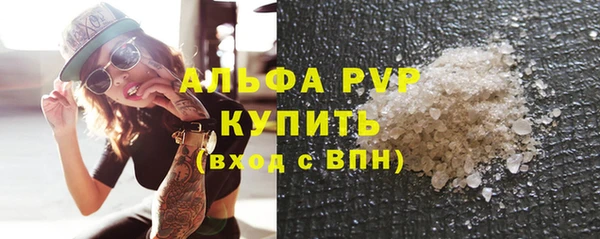 мескалин Михайлов