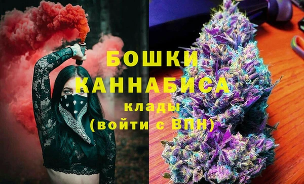 Альфа ПВП Михайловск