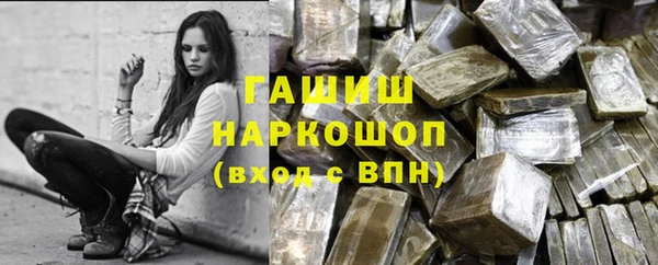 меф VHQ Абдулино