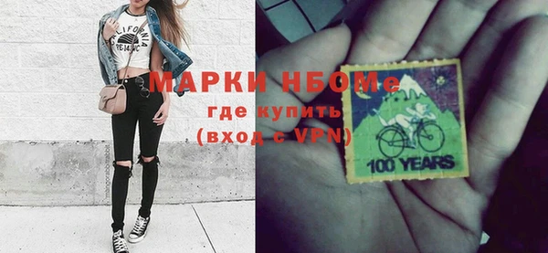 меф VHQ Абдулино
