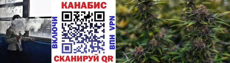 МАРИХУАНА Ganja Ардон